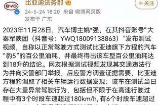 必威中文官网首页截图0